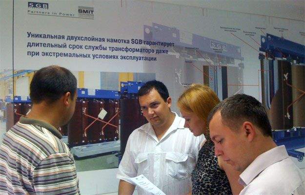 elcomUkraine 2011